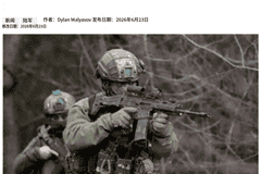 月薪8万人民币!乌克兰发广告向全球征兵,阵亡居然能赔250万巨款?