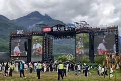 在丽江山野,读懂慢生活的浪漫