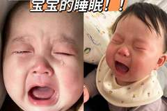 两岁娃频繁闹觉？95%家长第一步就做错了，月嫂教你3招：白天充分活动是关键