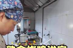 北京教学熟食卤肉凉菜技术的培训班实操动手