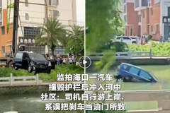 海口一轿车撞毁护栏坠河 司机误踩油门后自行游上岸