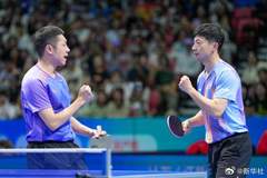 归来仍是传奇:马龙与许昕的松弛与坚韧
