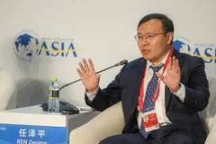 爆仓散户怒撕任泽平:牛市亏钱才是普通投资者的宿命