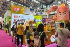 匠心品质,上赏亮相郑州火锅食材展获赞誉