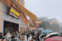 山岳型景区如何增收？这样干，客流翻倍