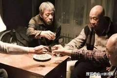 喝酒与对象:为何感受大相径庭