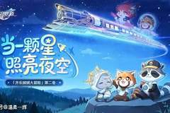 崩铁玩家在游戏里做公益，居然真收到困境儿童的来信