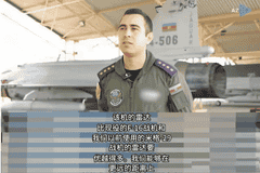 阿塞拜疆飞行员亲测J-17C，区域空战最强力量就此诞生