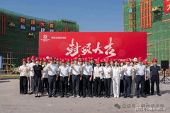 赣州4亿投资的熊出没主题酒店封顶 填补周边高品质亲子度假配套空白