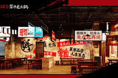 2026市井火锅新玩法：石坝子菜市老火锅80%高复购率凭啥火？