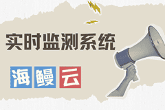 景区冷热两极分化痛点凸显：动线失衡成体验与资源浪费的关键诱因