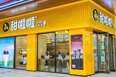 对话甜啦啦:全国门店遍地开花后,回归产品稳定好喝的核心赛道