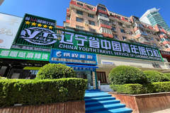 2026推荐毕业旅行团怎么选？大连毕业游全流程避坑指南