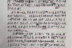 200万网友共情的成长答卷：浑身是刺的少年，用软肋撑起弟弟的前路