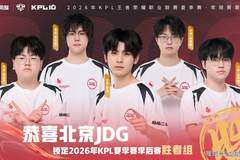 JDG携手TTG锁定胜者组名额，EDG六连胜晋级季后赛，留给AG的时间不多了！