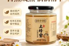 蜂蜜和什么一起喝最好？推荐5种黄金搭配，润肺养颜效果翻倍