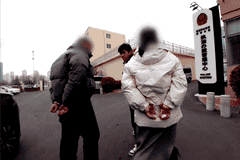 篡改电脑SN码套取补贴,涉案金额2700余万元 上海警方侦破两起破坏计算机信息系统案