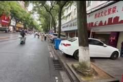 湖南祁东文化馆被指贱卖、举报人质疑流程异常，多方回应