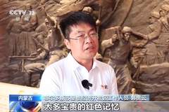 文艺展演、红色研学……各地开展多样活动迎“七一”