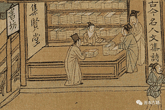 传播学视角下的古代书坊广告