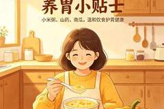 夏至后,吃红薯玉米不如吃它,正大量上市!生吃养胃,熟吃健脾