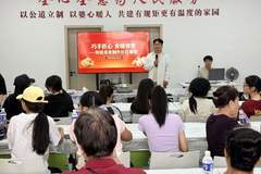 巧手传非遗 邻里共团圆——东风社区开展非遗美食手工制作公益课堂