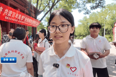 【牢记初心使命 奋进复兴征程】追寻红色足迹 共读百年风华——全民阅读活动走进夏县堆云洞景区