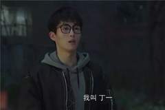 一位抑郁休学孩子妈妈的“血泪忠告”:尽量不要让熟人知道你的状态,逢人就讲孩子抑郁不上学的事,真的很傻!