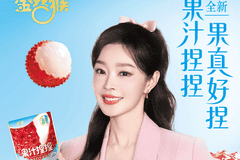 亿滋零食报告:健康与放纵、怀旧与新奇···,消费者不做选择题