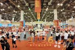 文润苏州创新篇