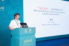 对话撒马尔罕古城,良渚“朋友圈”上新!