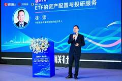 华夏基金徐猛:极致行情下两大潜在风险不容忽视,关注景气外溢带来的投资机会