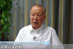 贲德：攻坚克难 铸就国防“火眼金睛”