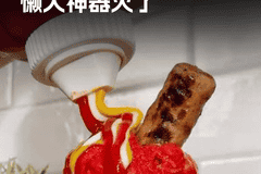 一瓶搞定三种酱!奥乐齐怎么做到的?