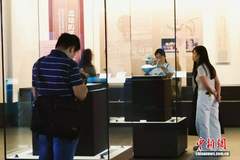 “海陆丝绸之路上的文化交融”主题特展开展 多件中国稀缺孤品文物集中亮相