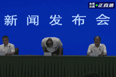 28人遇难，泉州市市长鞠躬致歉