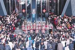 “电影+”的花样选择(视线)