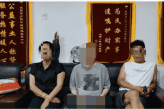 35岁未婚未育女高管立遗赠:1000万资产不给父母,全部赠予小姨,也和小姨的配偶无关