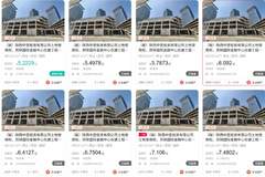 七次流拍，西安“双子塔”等不到接盘者