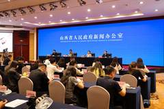 小央跑会丨包子争霸 非遗同台 2026非遗面食大会吕梁会场8月启幕