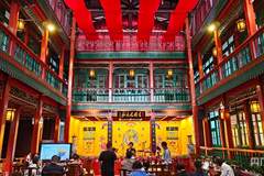 西单饭店旧址改造完成 变身数字艺术文博空间