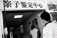 婴儿为啥不能做亲子鉴定?新生儿强制亲子鉴定,这事差点害死人