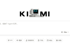 Kimi新模型K3刷屏,Coding得分超越Fable 5