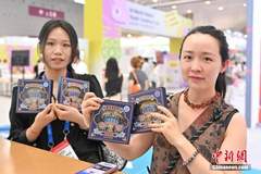 国博又出爆款冰箱贴 网友:现在文创是要读博吗?