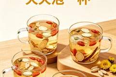 原创三伏西洋参别单泡 四组搭配喝出好气色