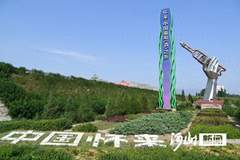 怀来:区位赋能,业态共生,怀来加速建设京津冀近郊度假优选地