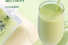 夏日消暑神器,一口冰爽绿豆沙,让你清凉一夏