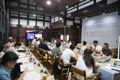 2026巴蜀石窟国际青年工作营在大足启幕