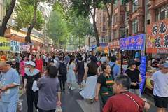 暑期避暑游火热|红专街早市成体验冰城烟火气的“清凉驿站”