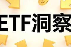 A股抄底潮:超2000亿资金单周涌入股票ETF